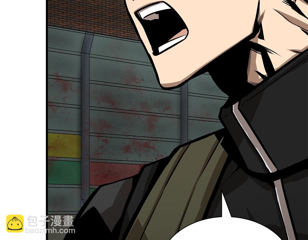 第123话 入侵行动(1/4)-第123话