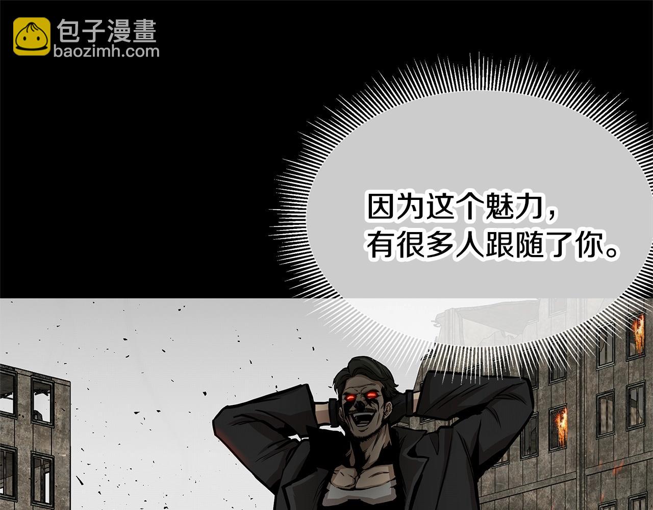 第125话 老友相见(1/4)-第125话