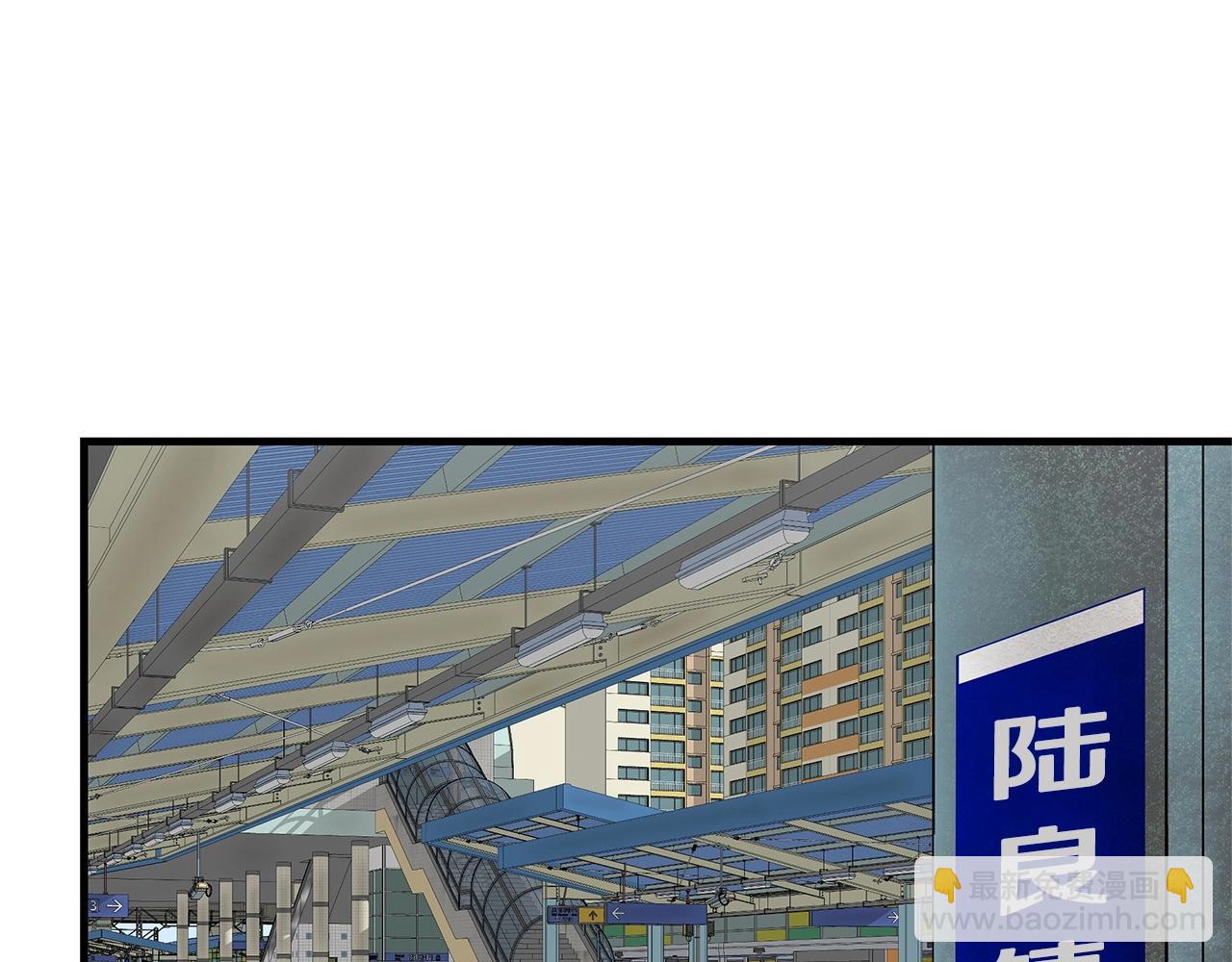 第125话 老友相见(1/4)-第125话