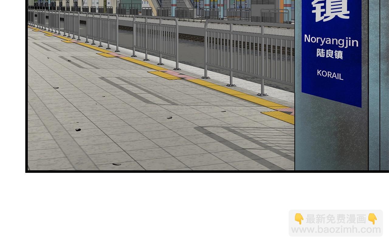 第125话 老友相见(1/4)-第125话