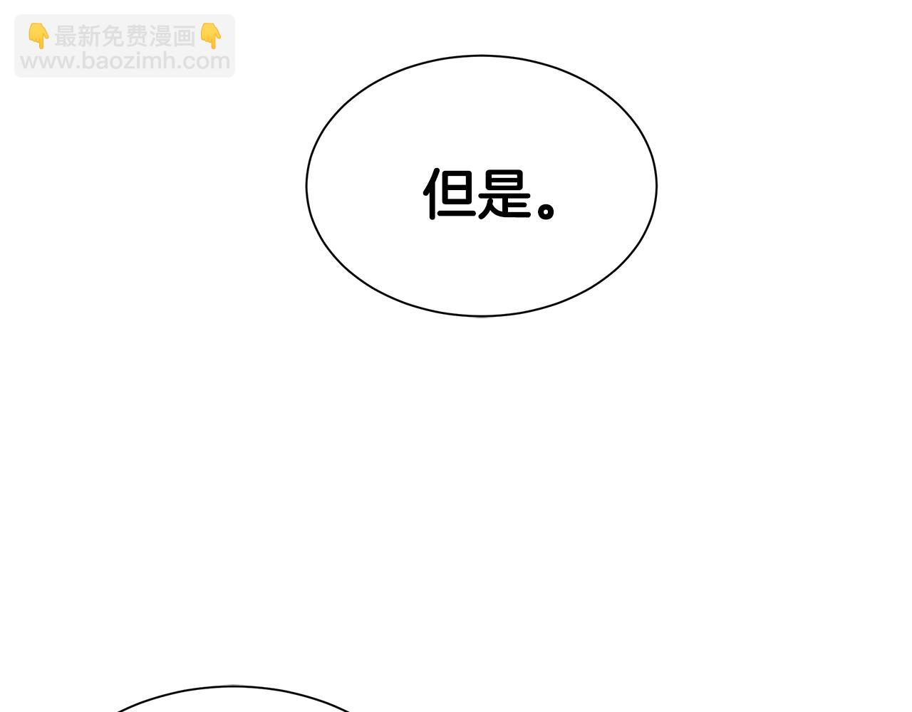 第127话 营地开战(1/4)-第127话