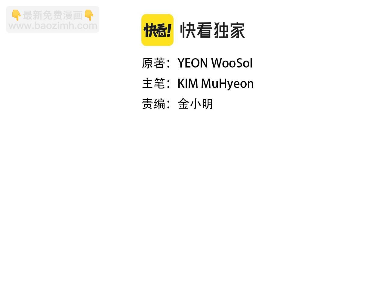 第127话 营地开战(1/4)-第127话