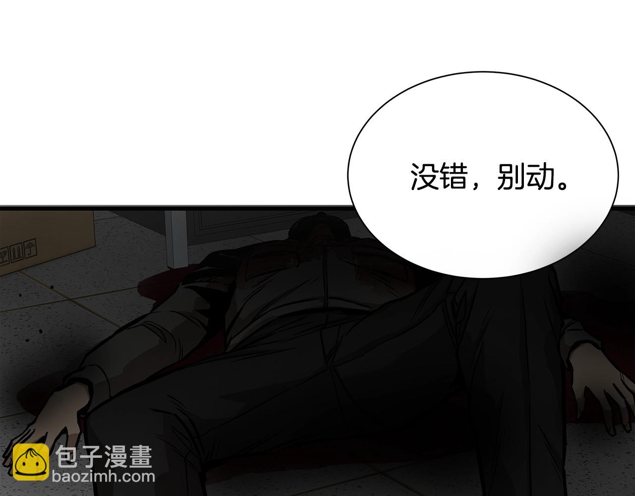 第127话 营地开战(1/4)-第127话