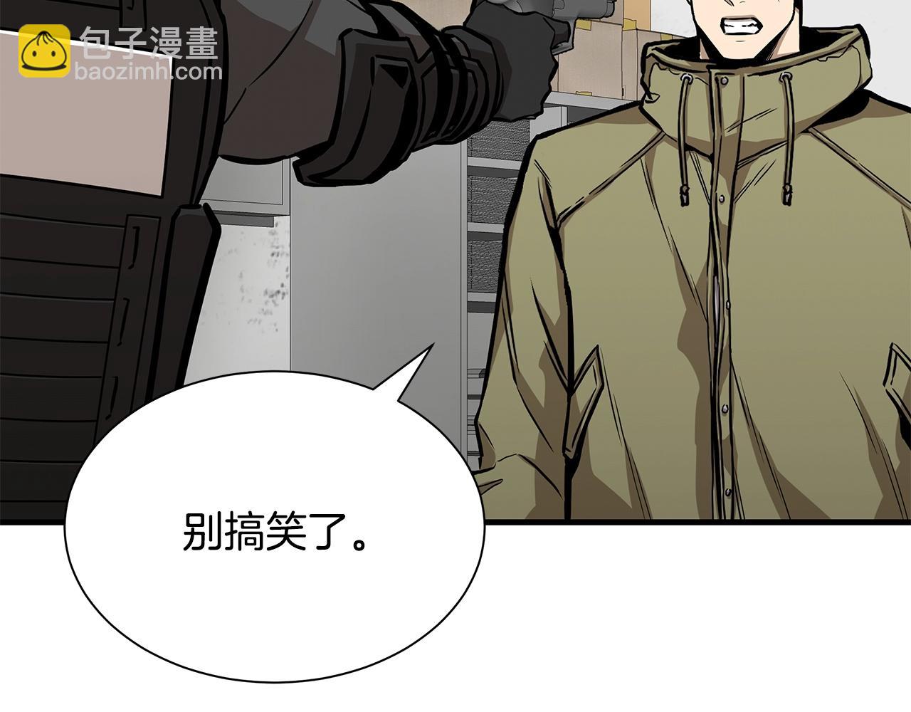 第127话 营地开战(1/4)-第127话