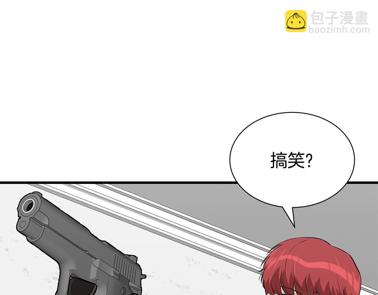 第127话 营地开战(1/4)-第127话