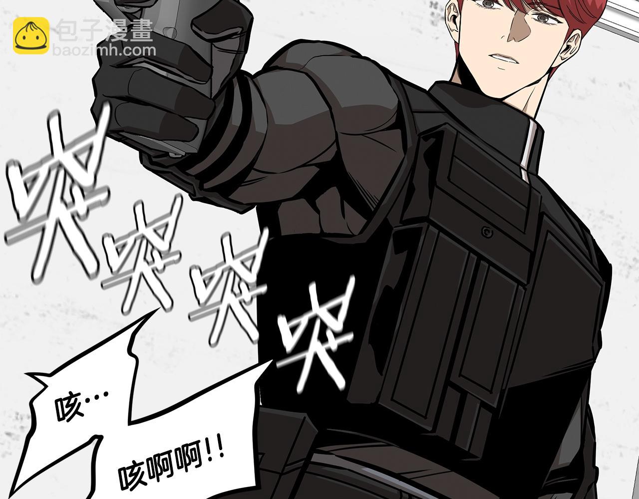 第127话 营地开战(1/4)-第127话