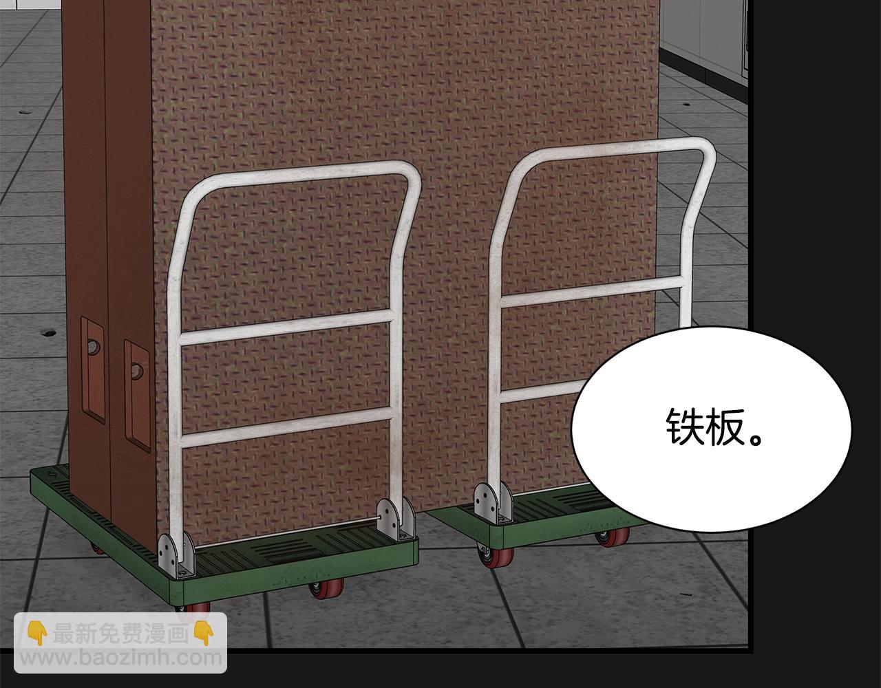 第127话 营地开战(1/4)-第127话