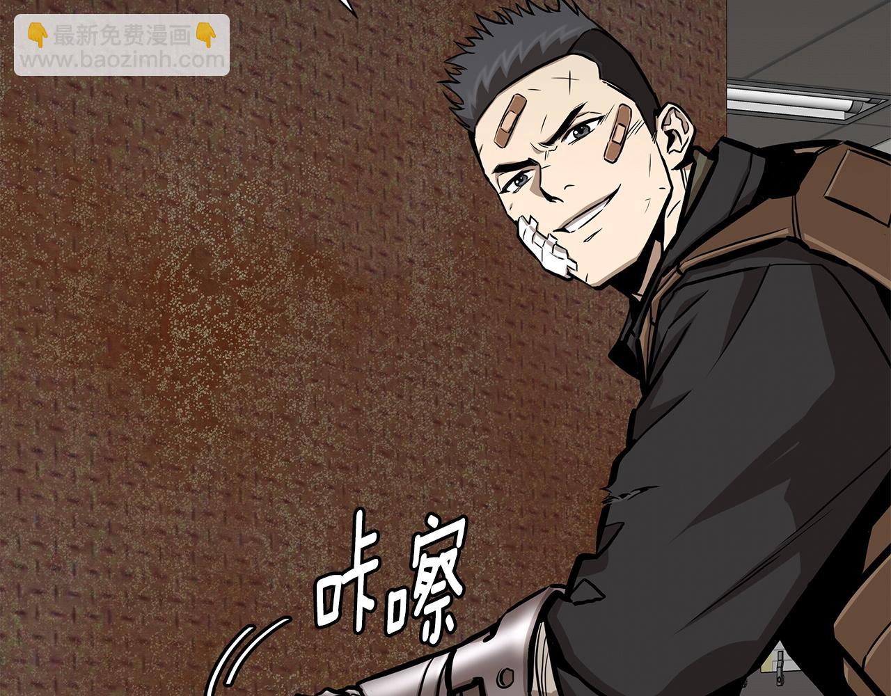 第127话 营地开战(1/4)-第127话