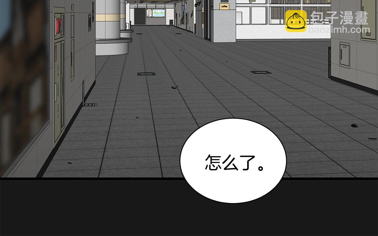 第127话 营地开战(1/4)-第127话