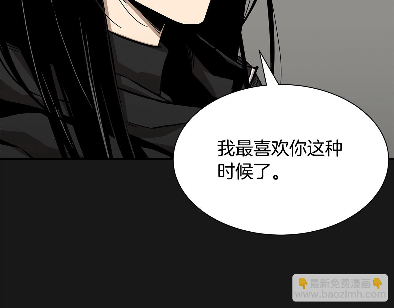 第127话 营地开战(1/4)-第127话