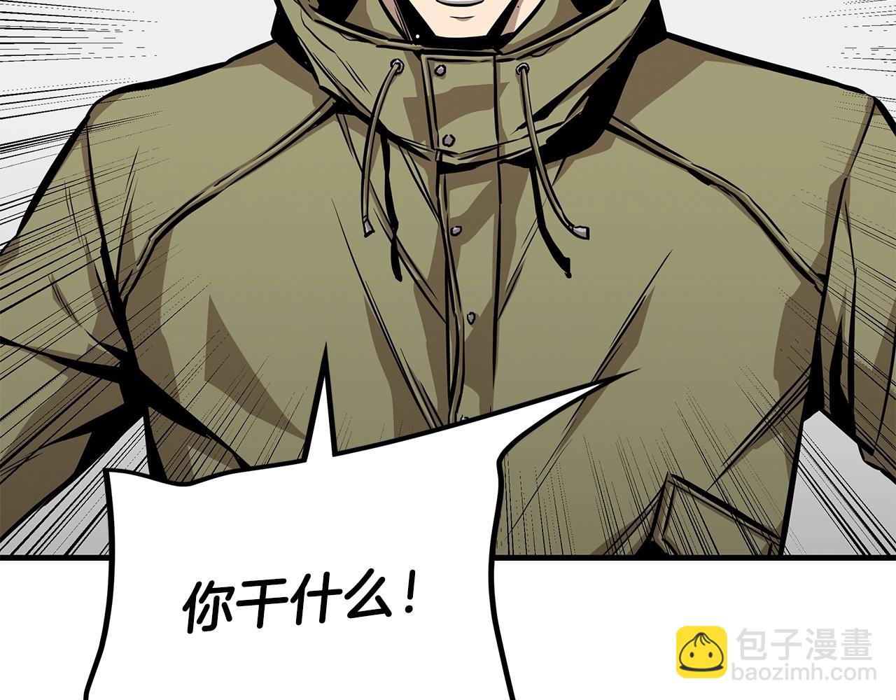 第127话 营地开战(1/4)-第127话