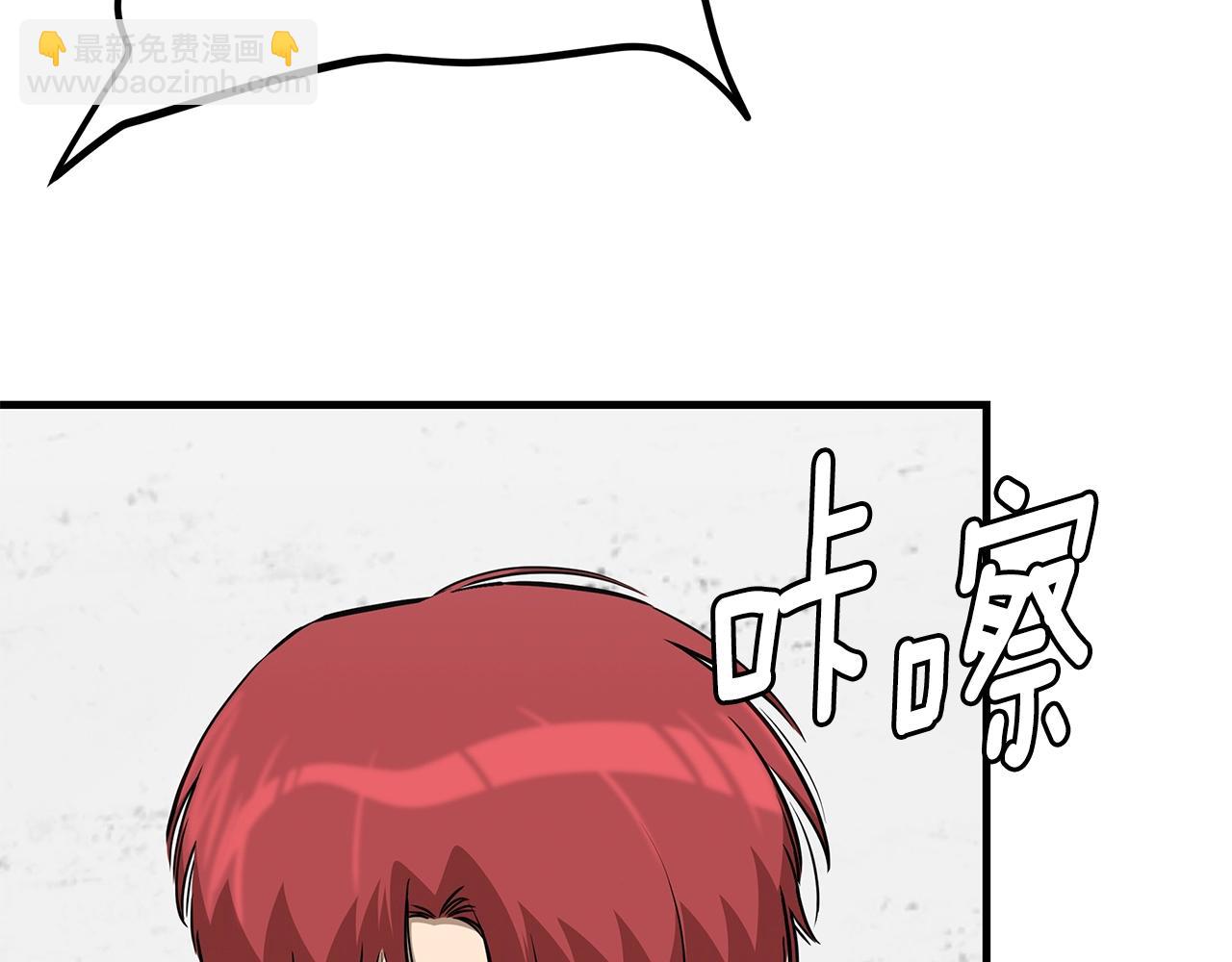 第127话 营地开战(1/4)-第127话