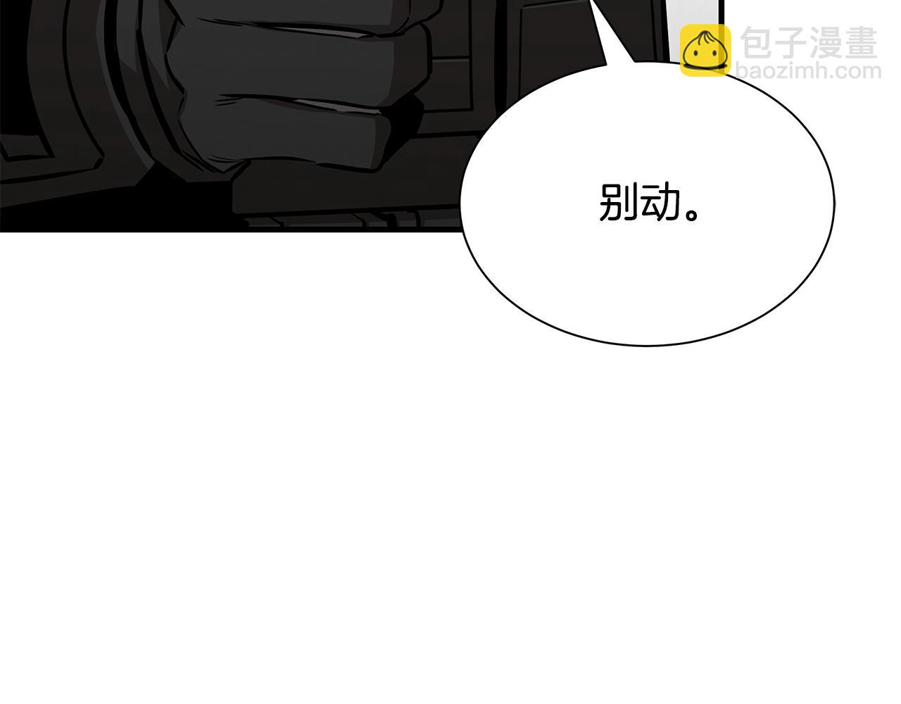 第127话 营地开战(1/4)-第127话