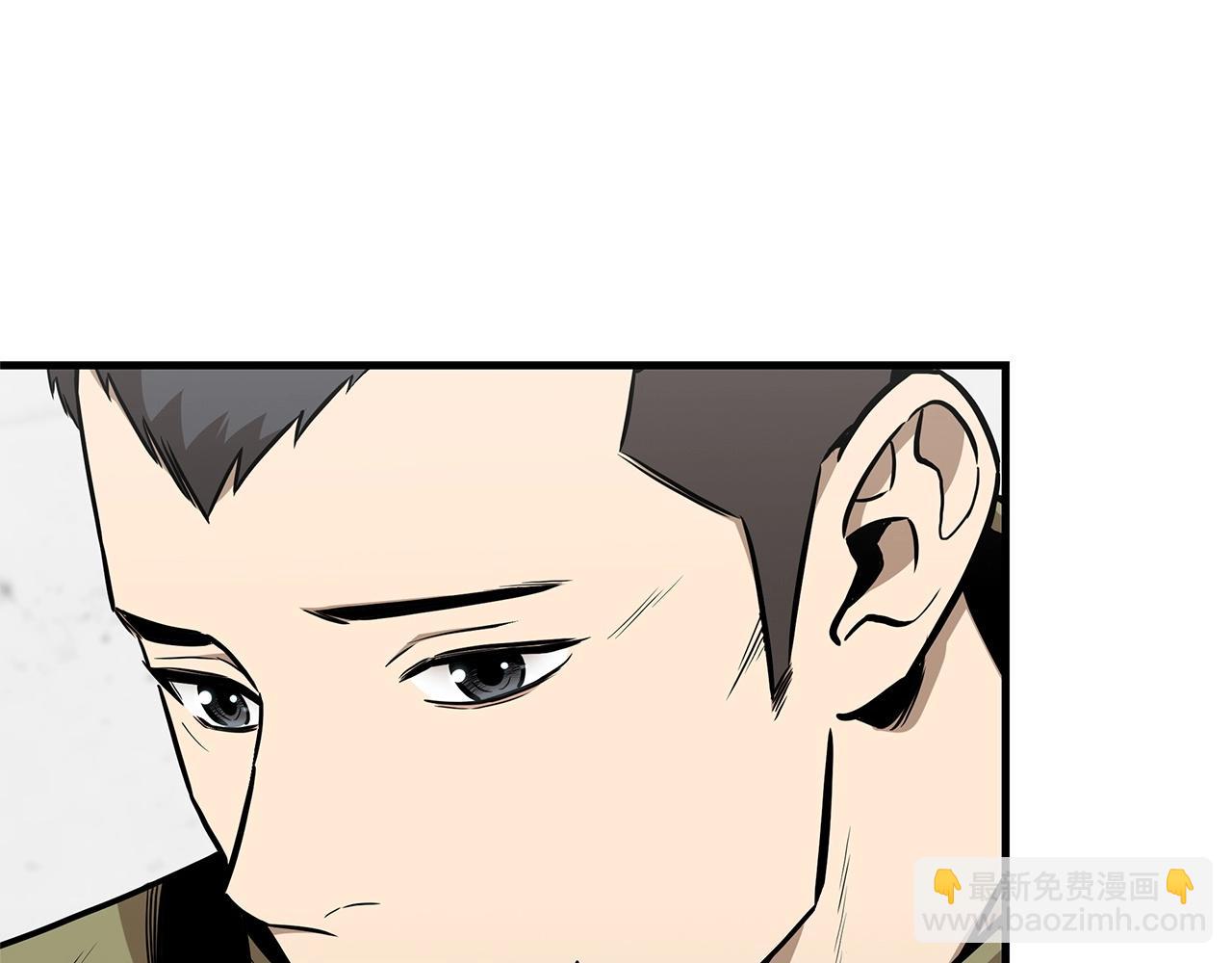 第129话 蛇型变种(1/4)-第129话