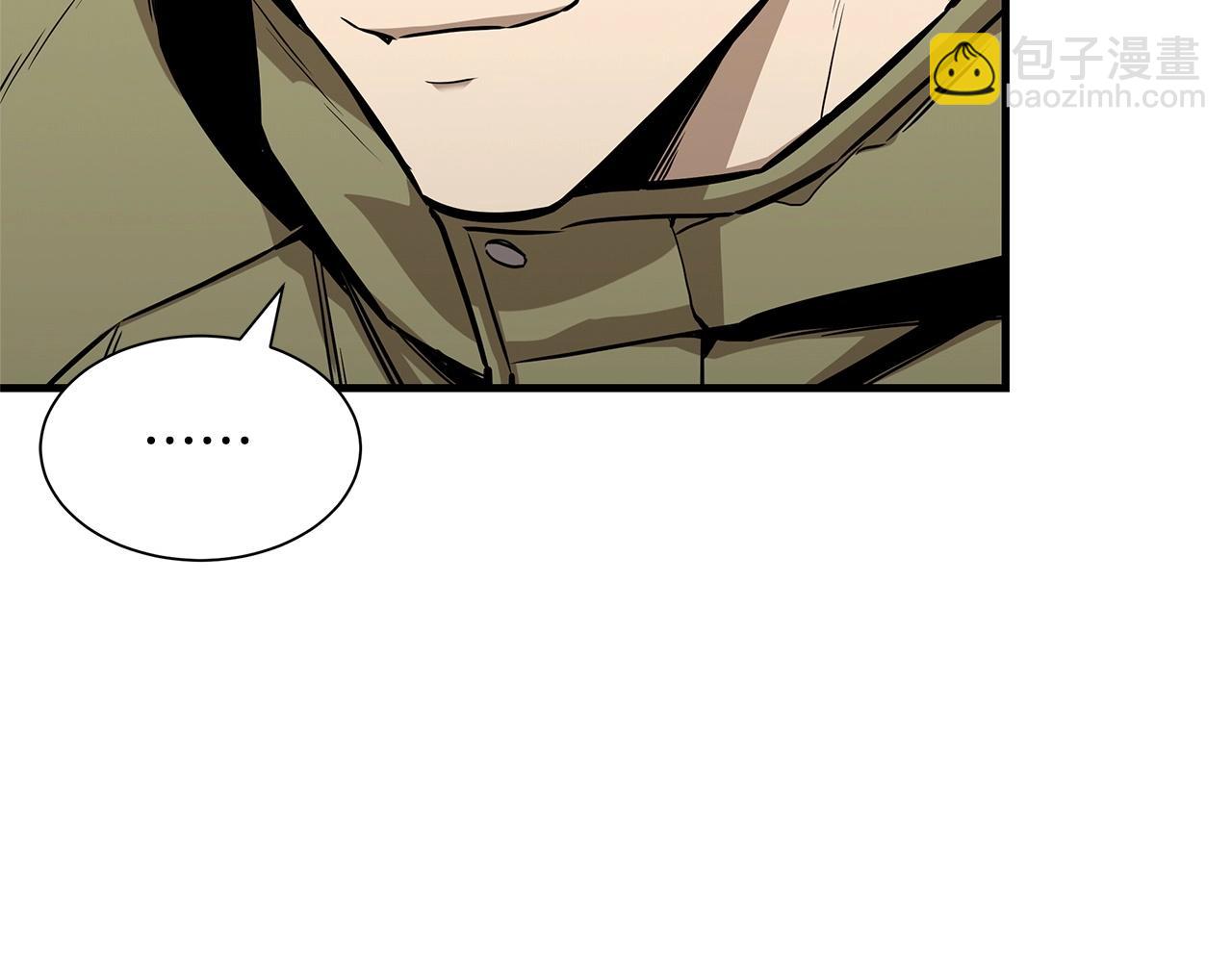 第129话 蛇型变种(1/4)-第129话