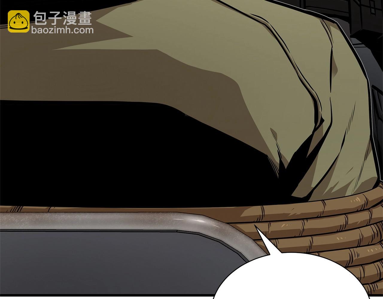 第129话 蛇型变种(1/4)-第129话