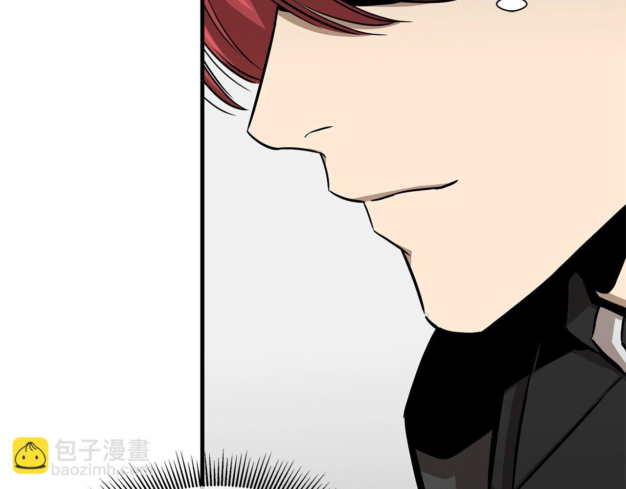 第129话 蛇型变种(1/4)-第129话