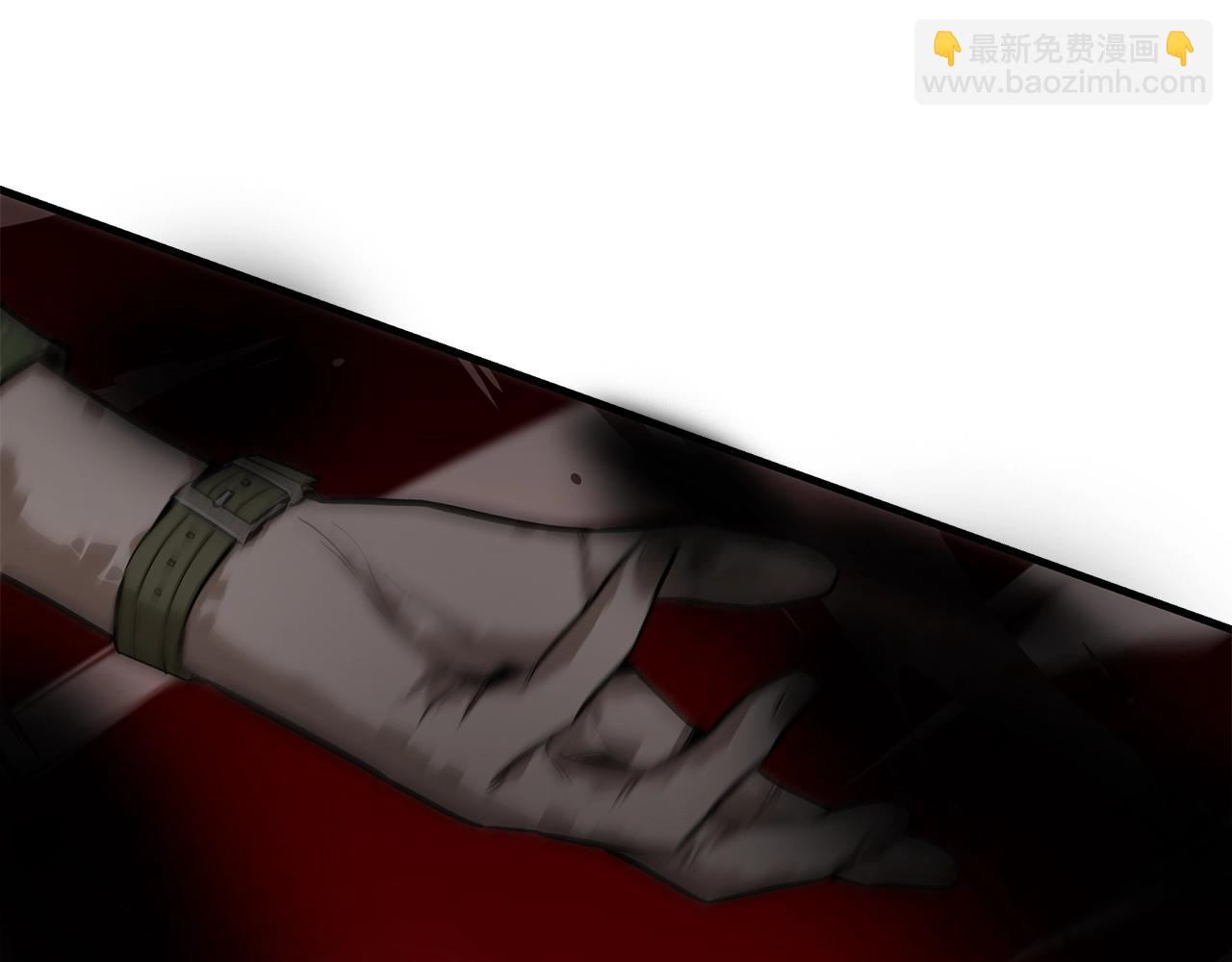 第131话 贞美之死(1/4)-第131话