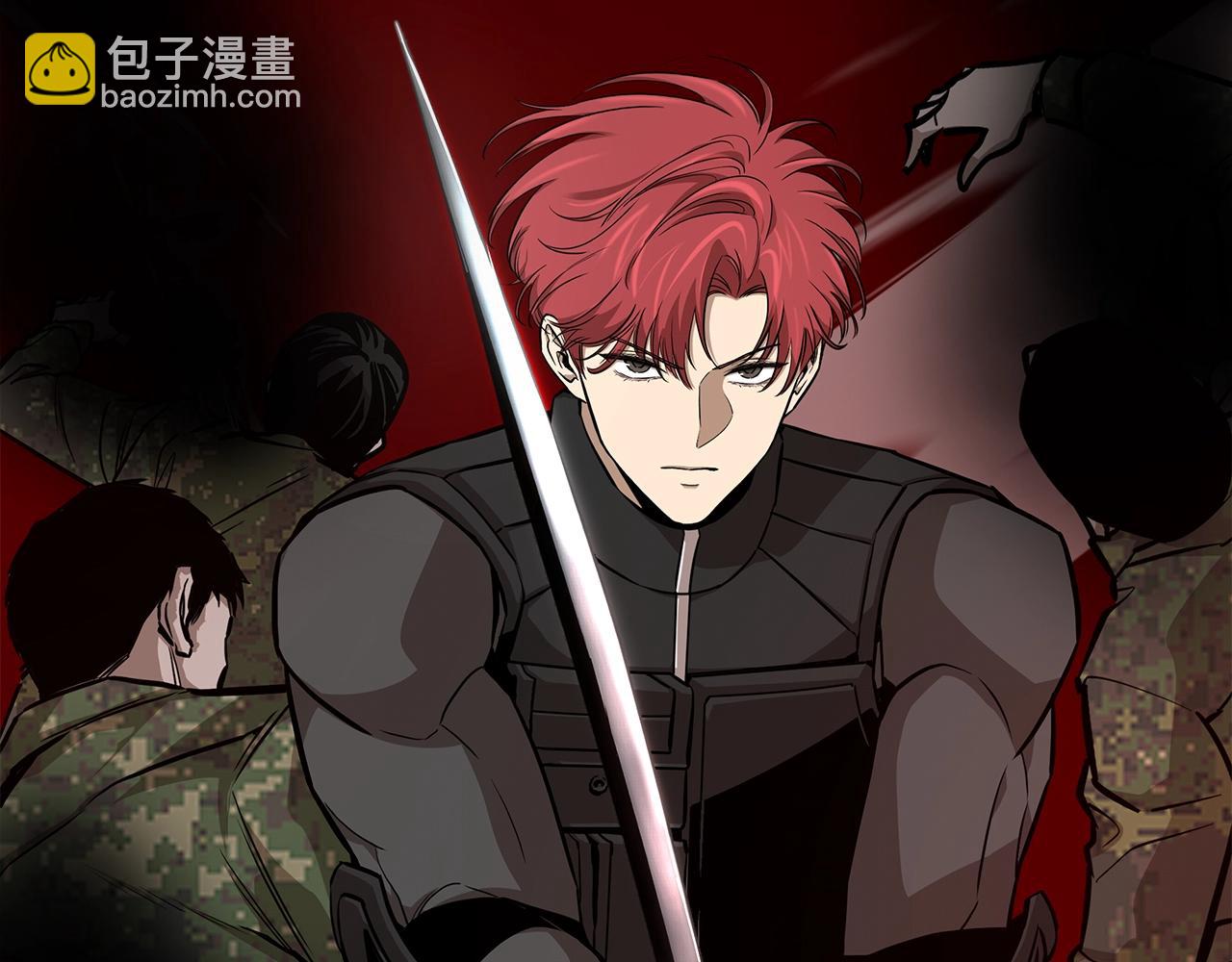 第131话 贞美之死(1/4)-第131话