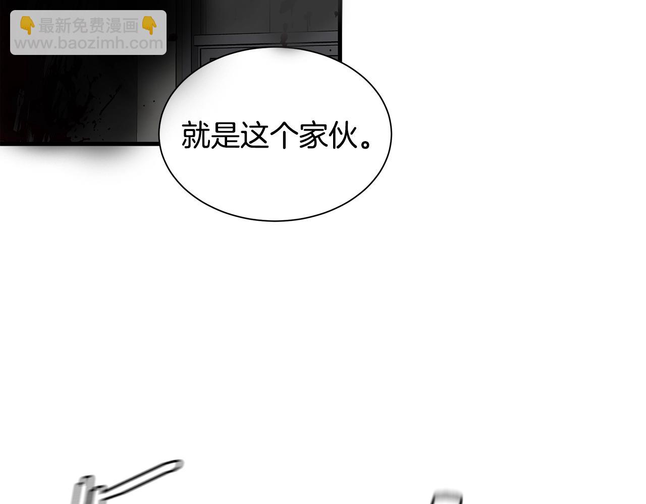 第131话 贞美之死(1/4)-第131话