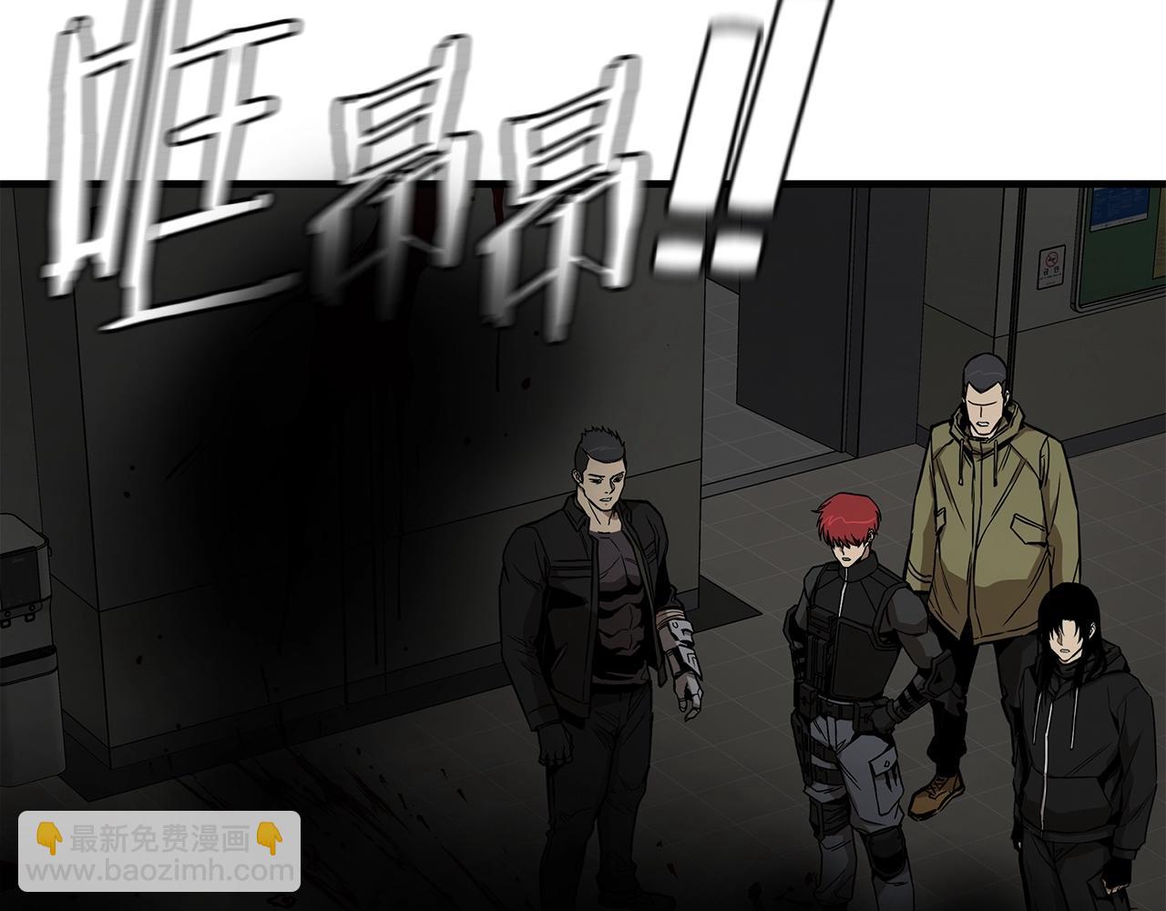 第131话 贞美之死(1/4)-第131话