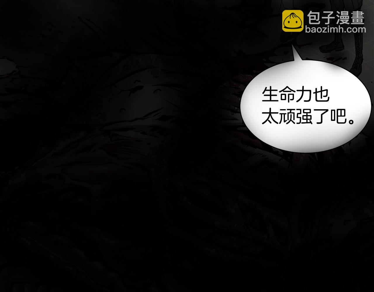 第131话 贞美之死(1/4)-第131话