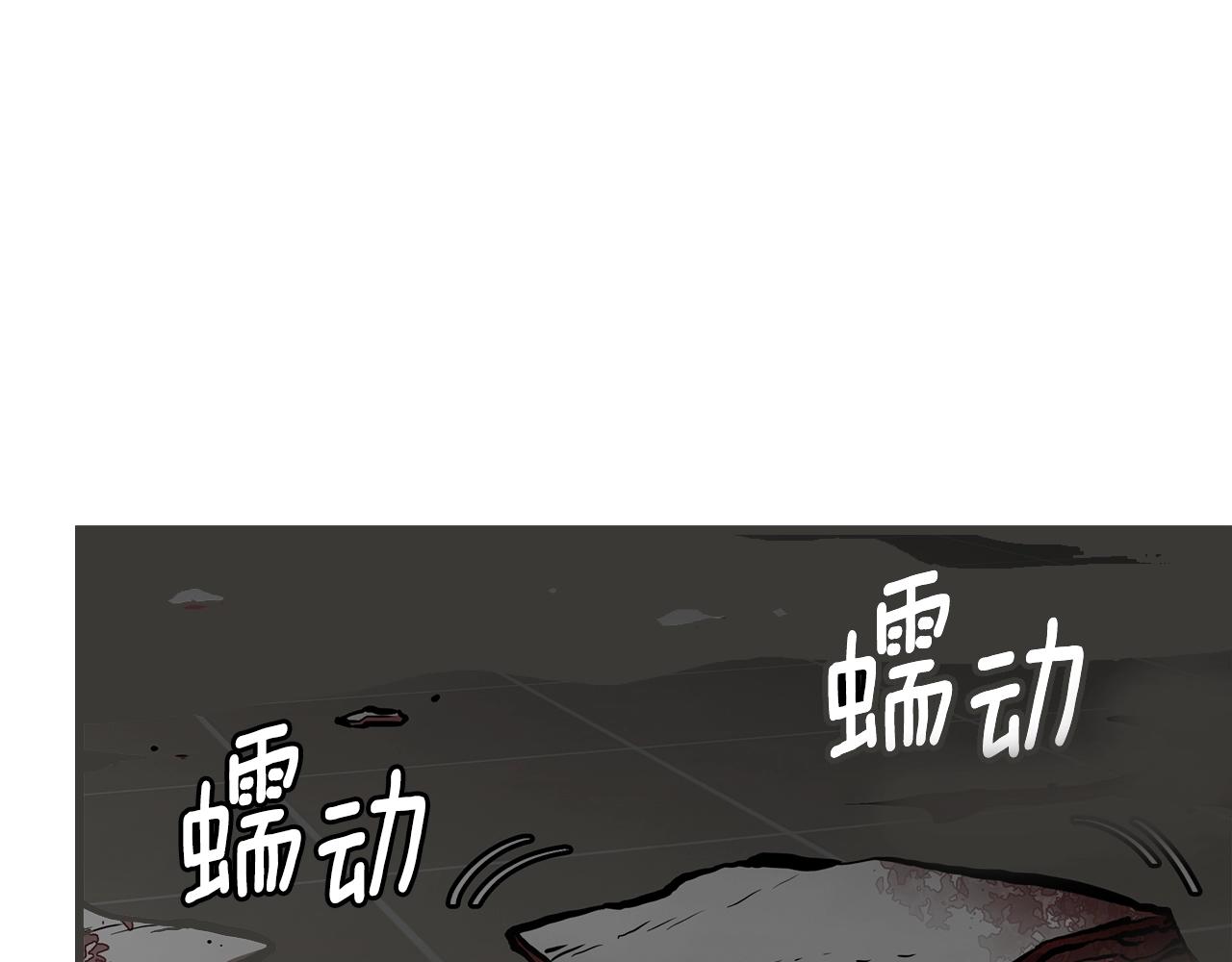 第131话 贞美之死(1/4)-第131话