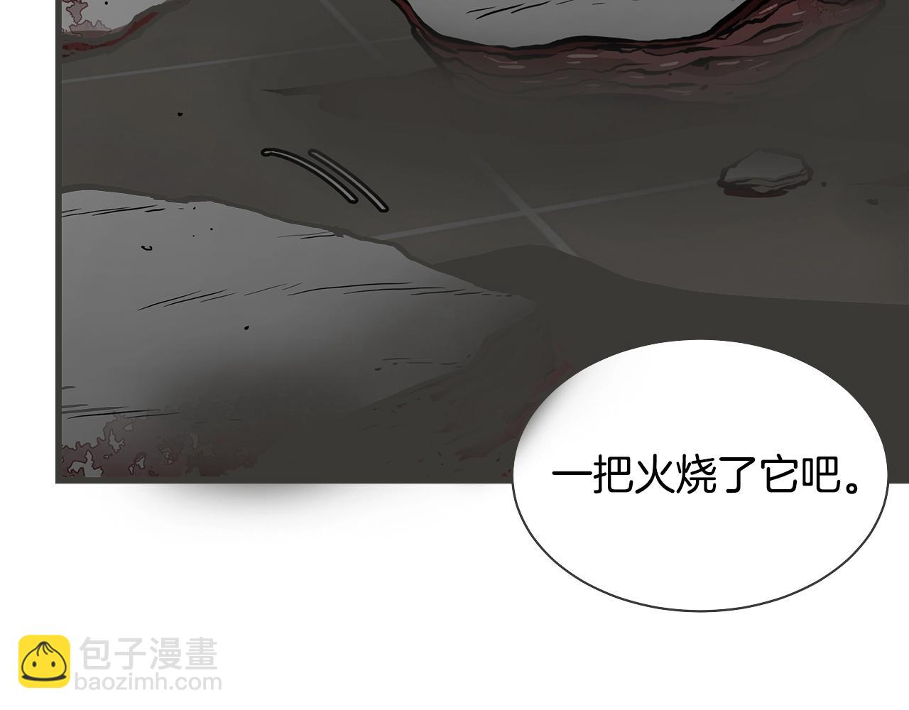 第131话 贞美之死(1/4)-第131话