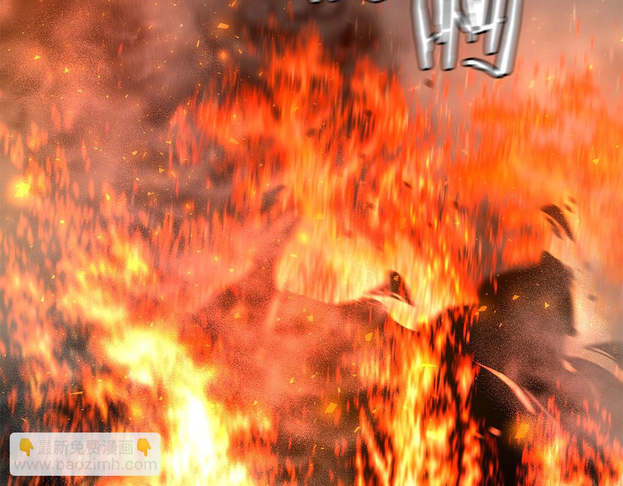 第131话 贞美之死(1/4)-第131话