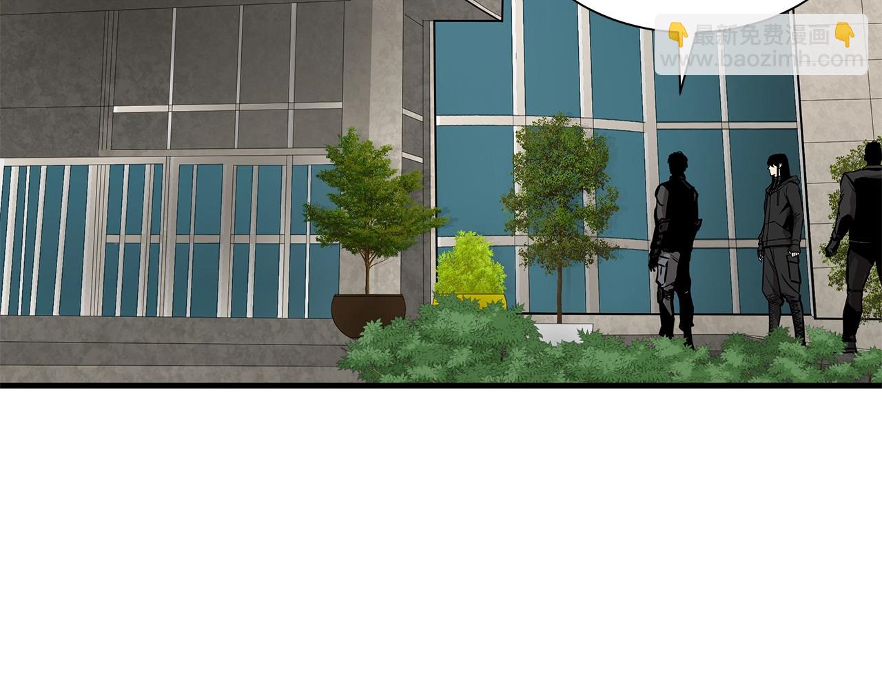 第131话 贞美之死(1/4)-第131话