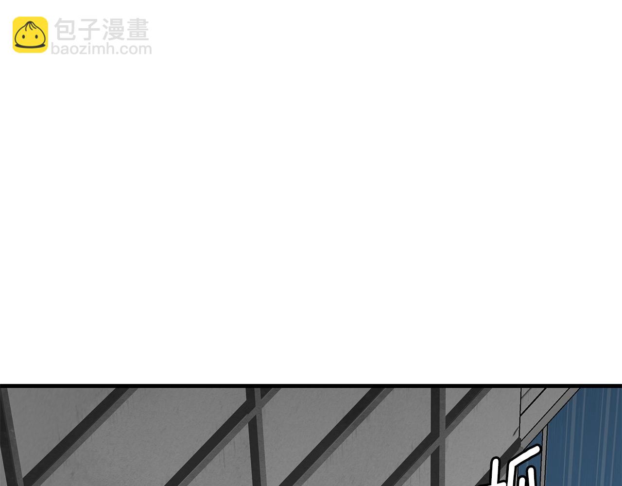 末日重啓 - 第131話 貞美之死(1/4) - 7