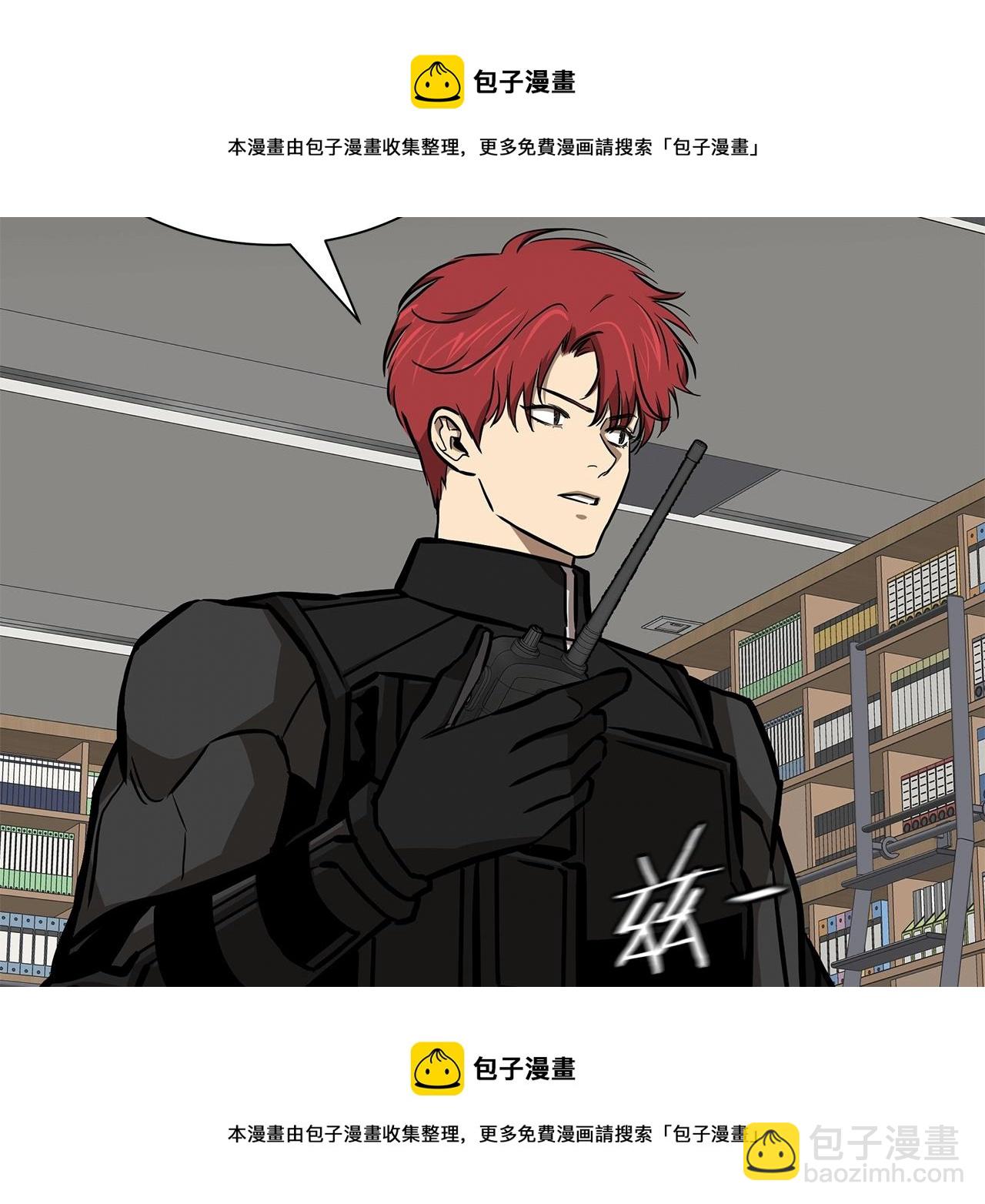 第131话 贞美之死(1/4)-第131话