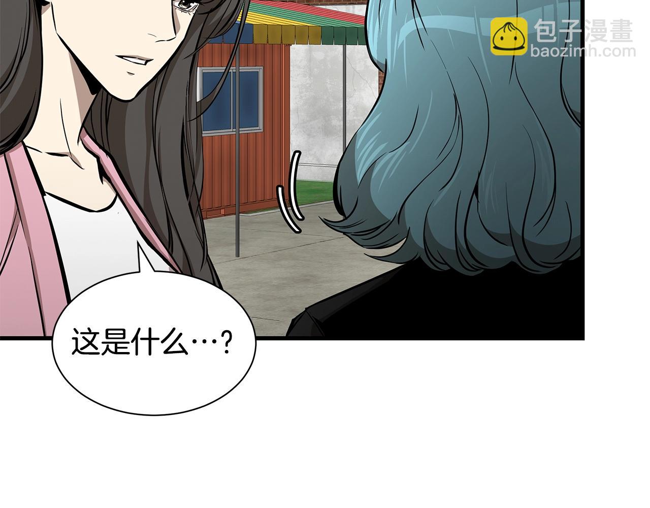 第133话 希望(1/4)-第133话