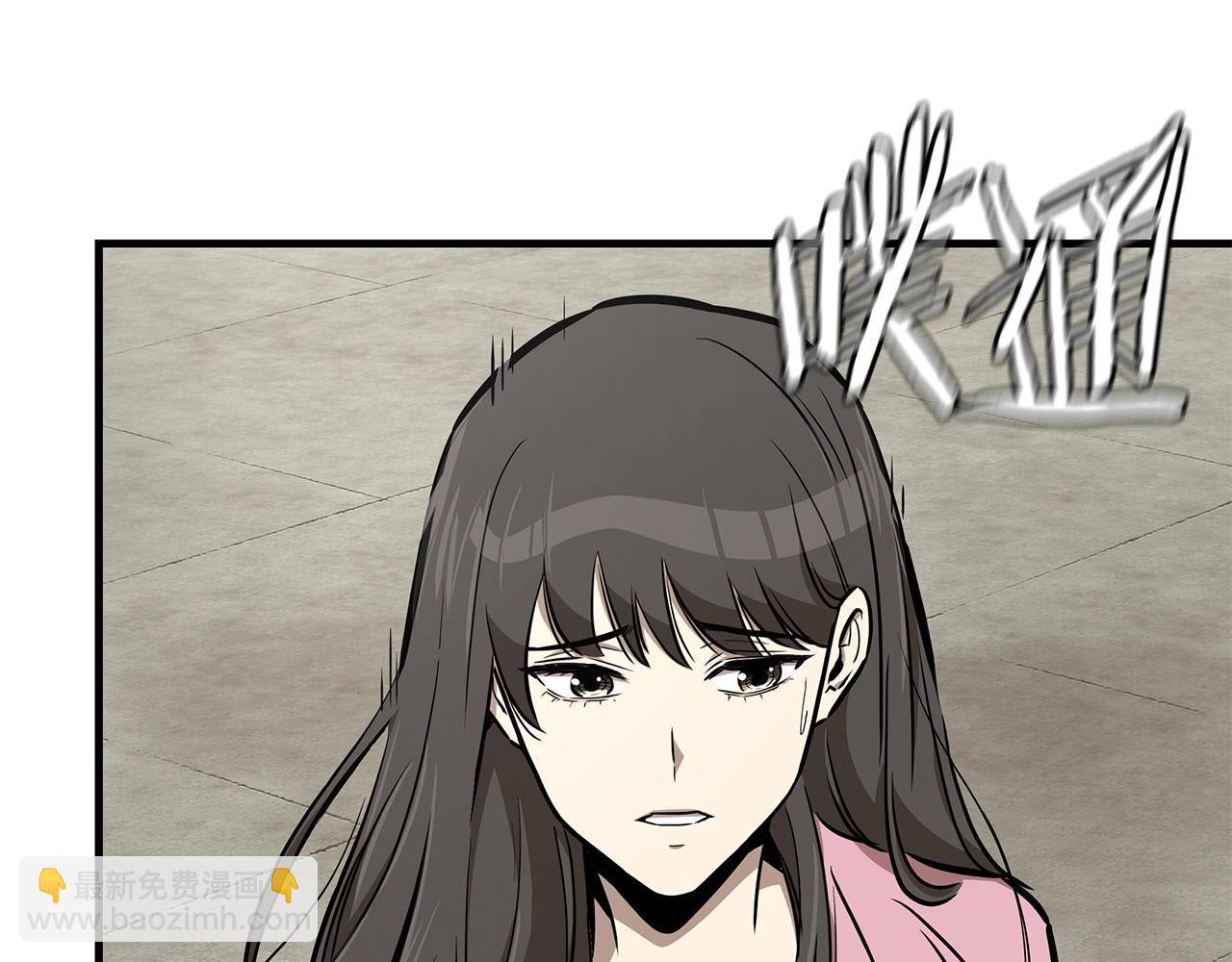 第133话 希望(1/4)-第133话