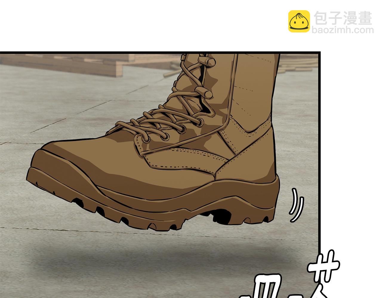 第133话 希望(1/4)-第133话