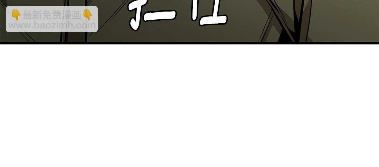 第133话 希望(1/4)-第133话