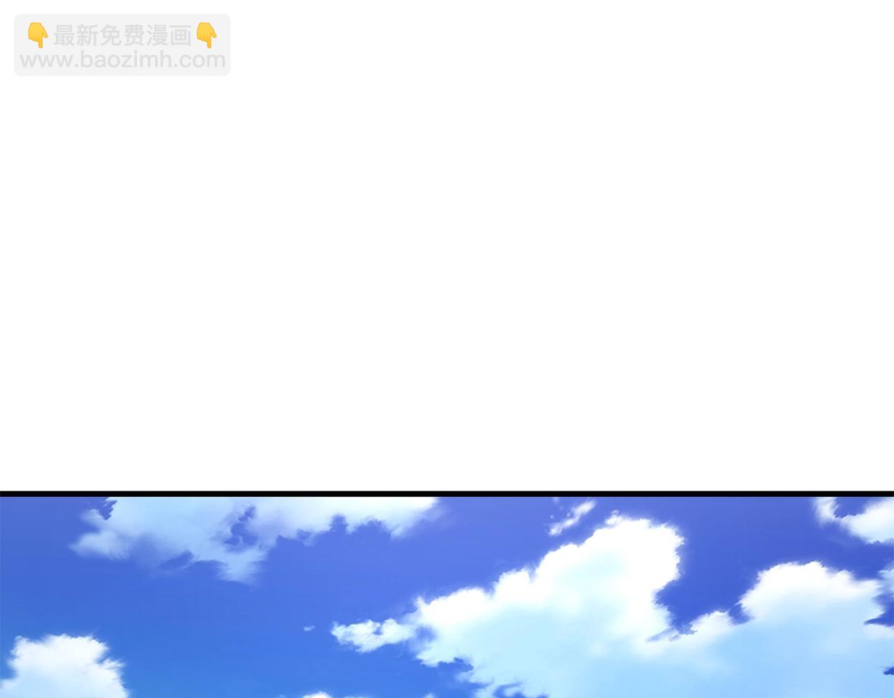 第133话 希望(1/4)-第133话