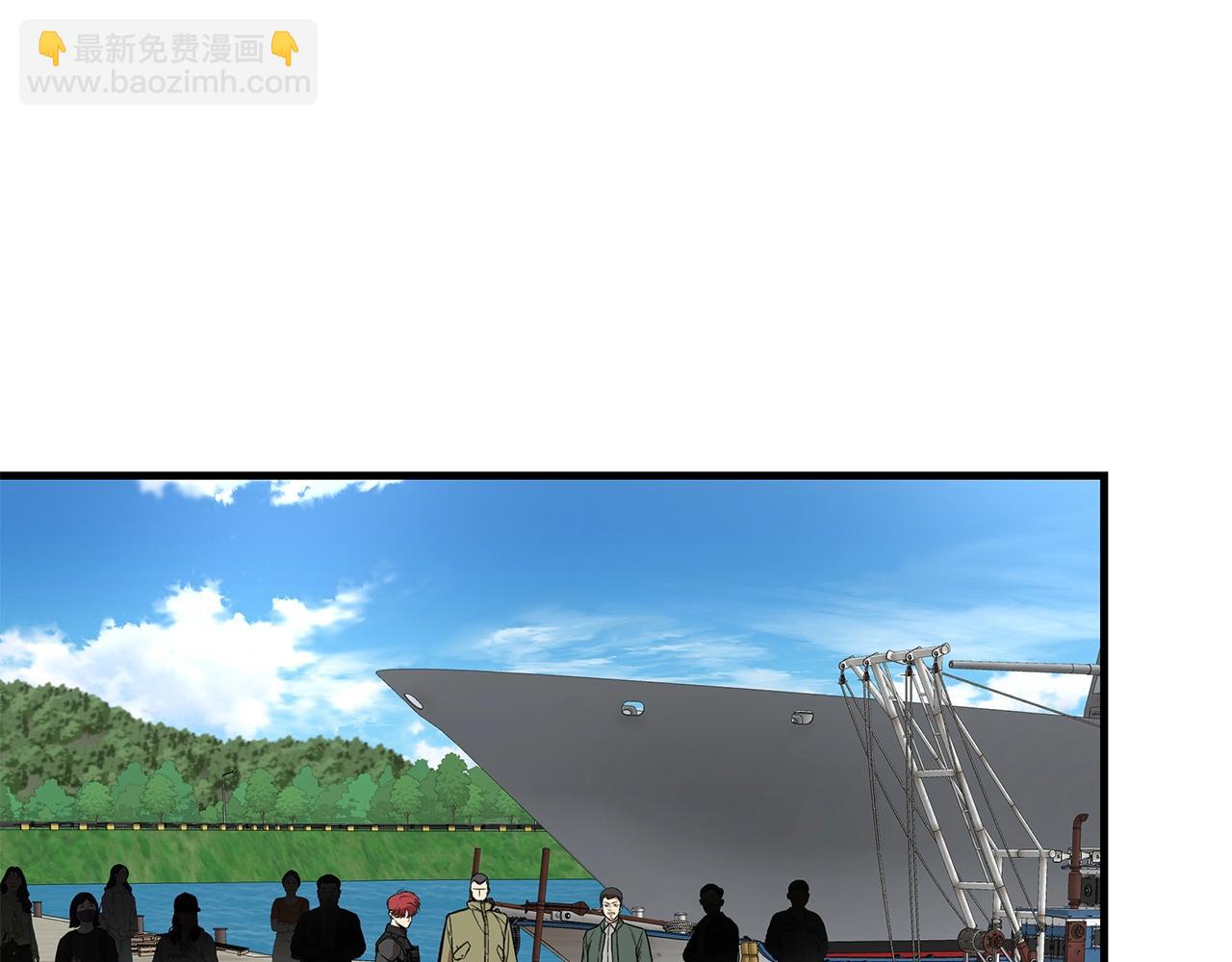 第133话 希望(1/4)-第133话