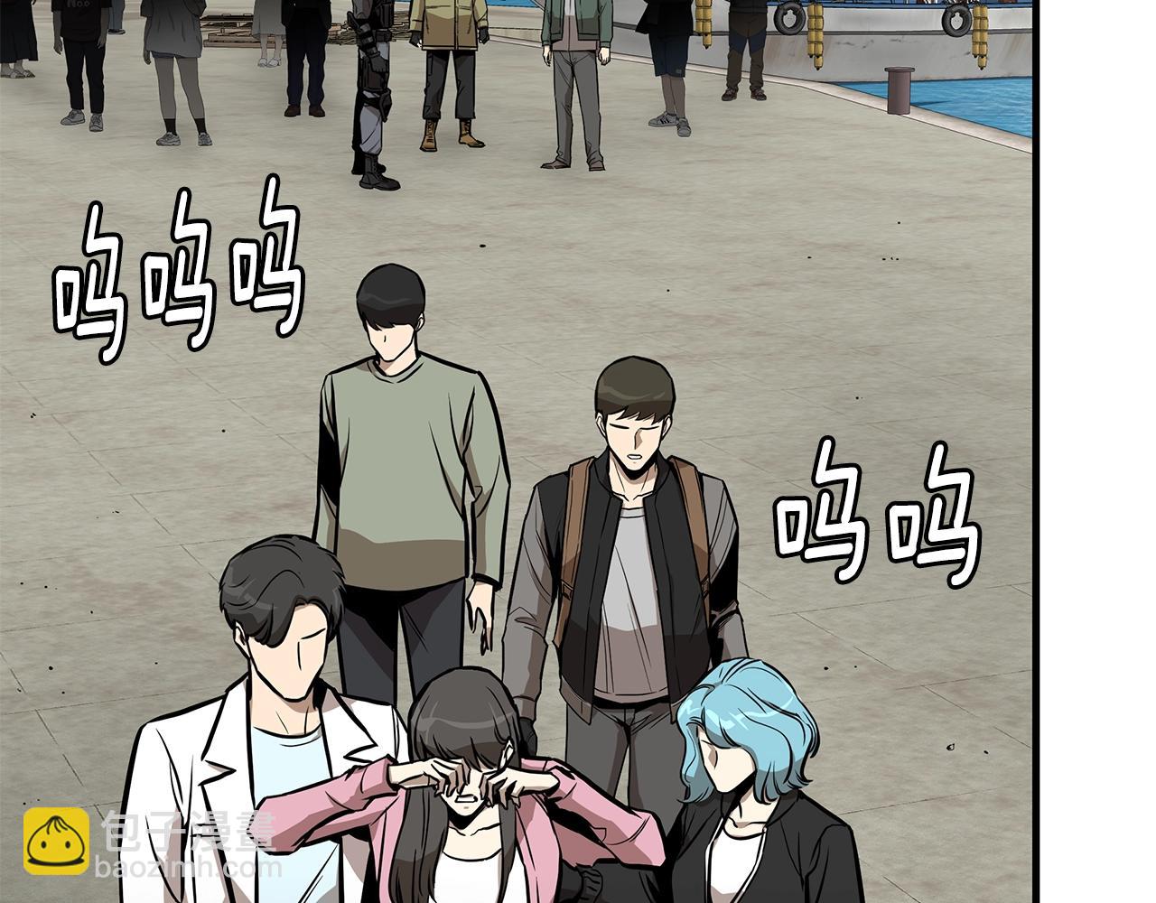 第133话 希望(1/4)-第133话