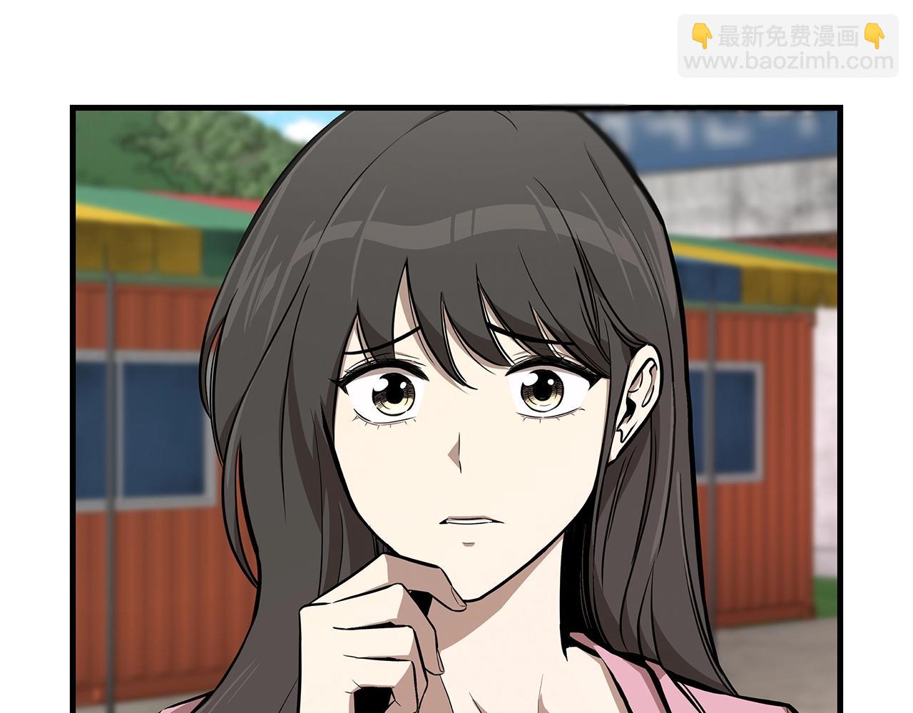 第133话 希望(1/4)-第133话