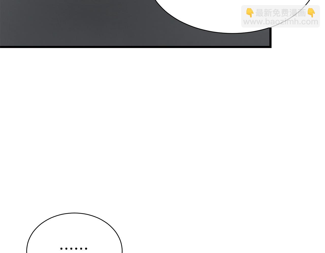 第133话 希望(1/4)-第133话