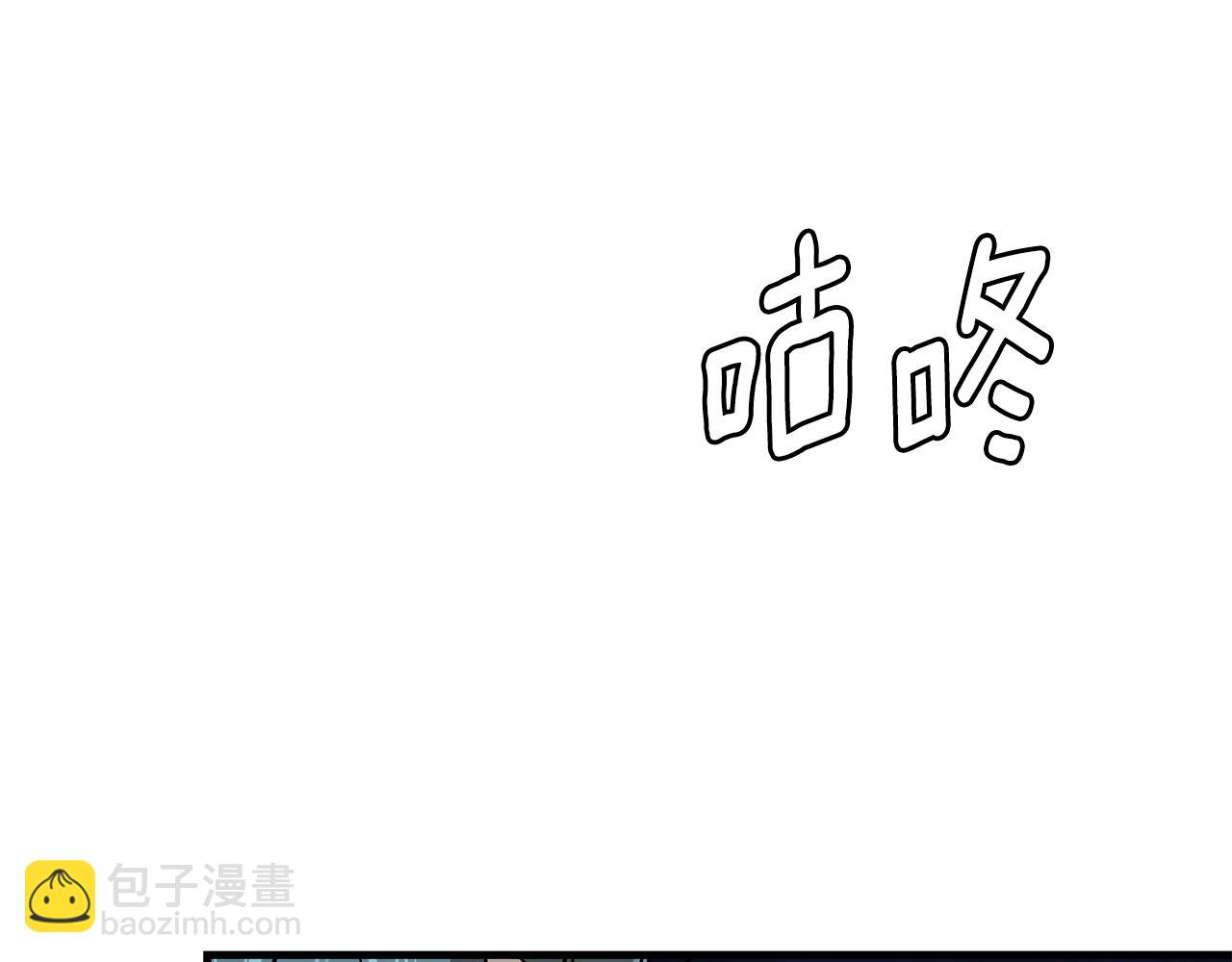 第135话 启航(1/4)-第135话