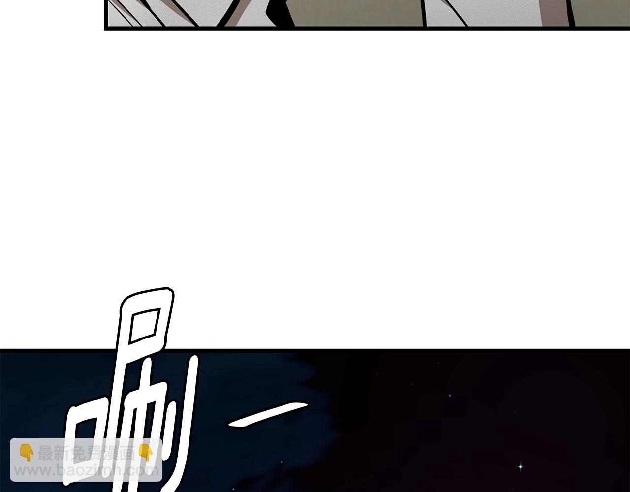 第135话 启航(1/4)-第135话