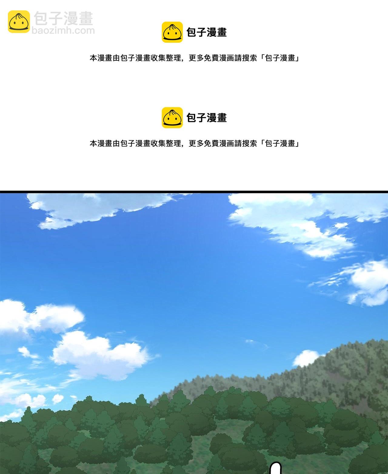 第135话 启航49