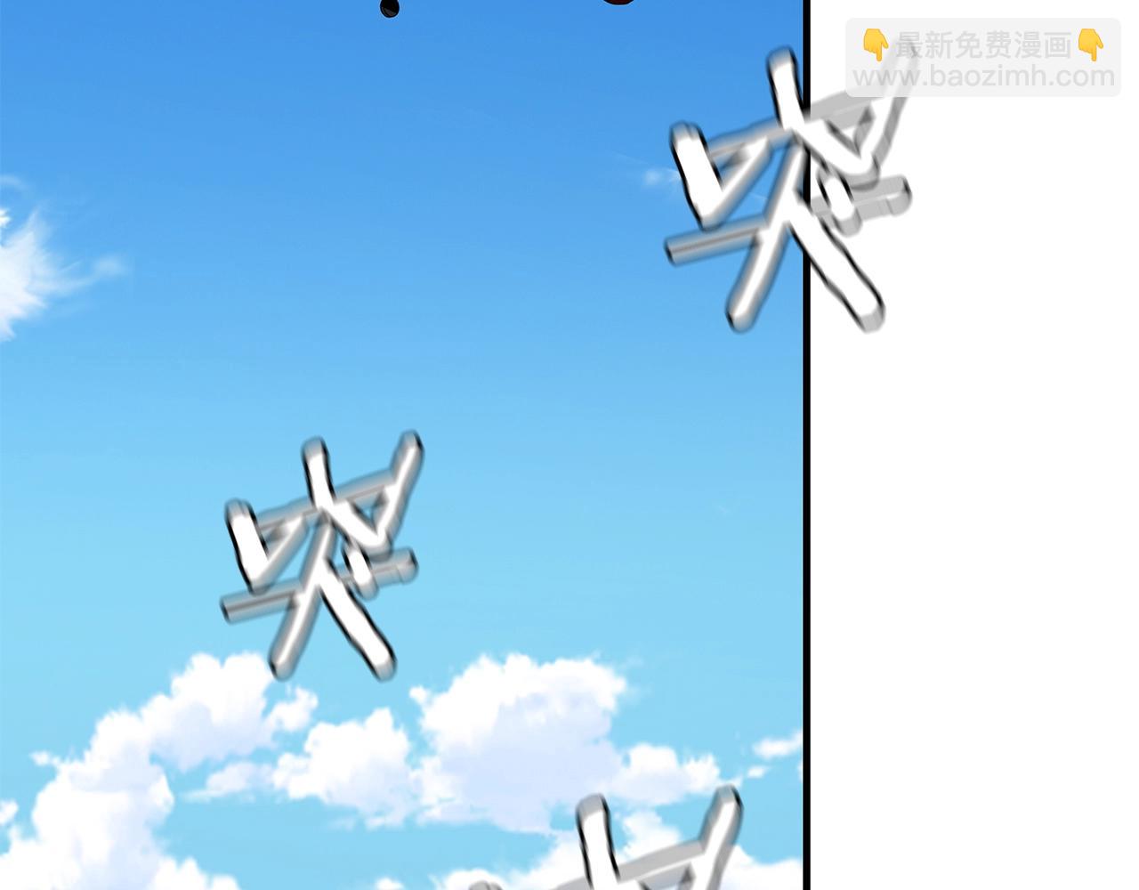 第137话 僵尸特遣队(1/3)-第137话