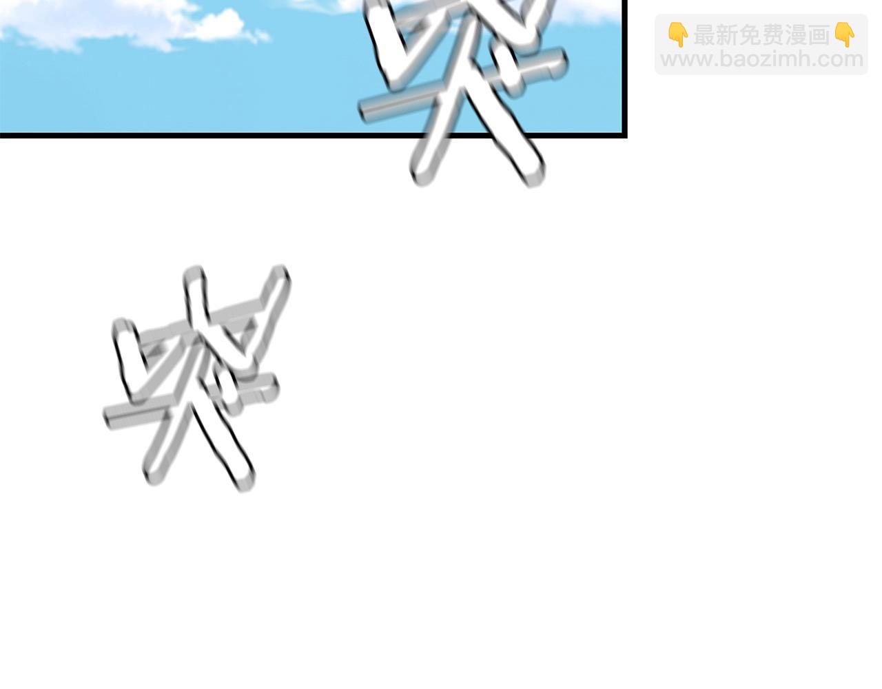 第137话 僵尸特遣队(1/3)-第137话