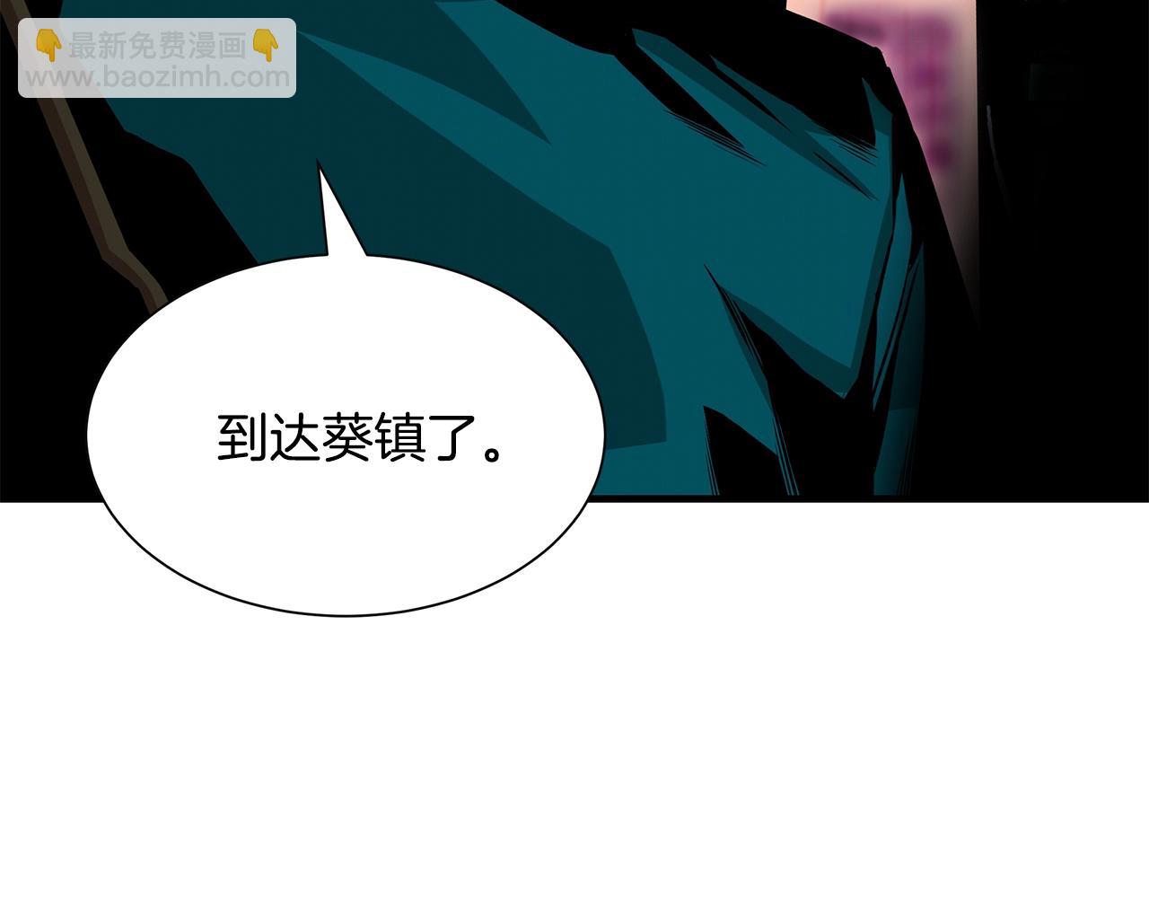 第137话 僵尸特遣队(1/3)-第137话