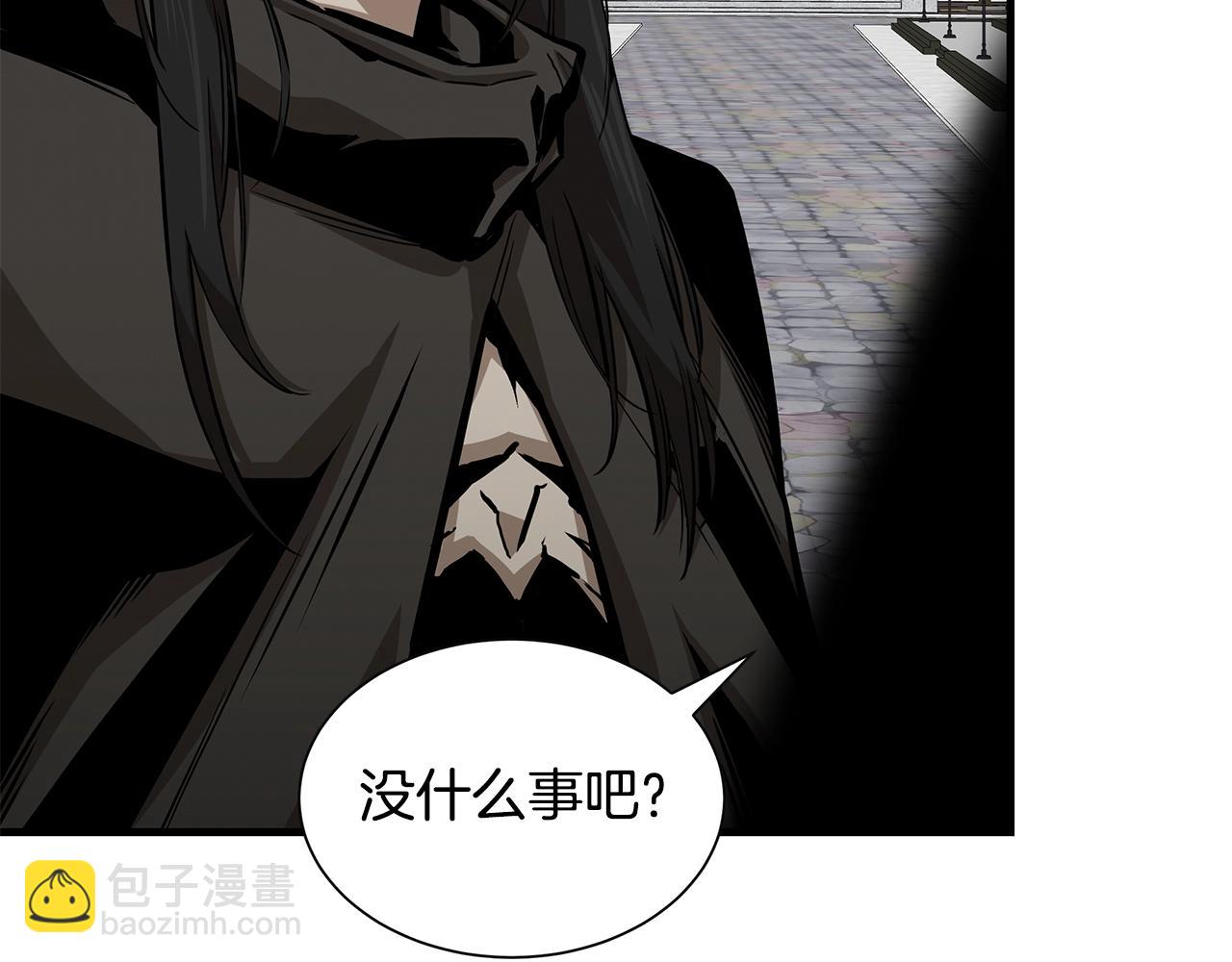 第137话 僵尸特遣队(1/3)-第137话