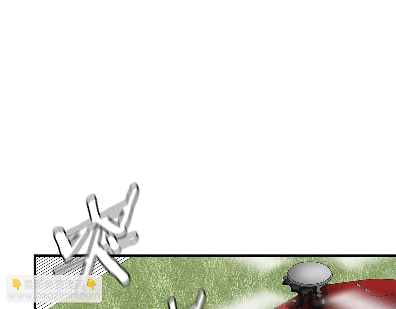 第137话 僵尸特遣队(1/3)-第137话