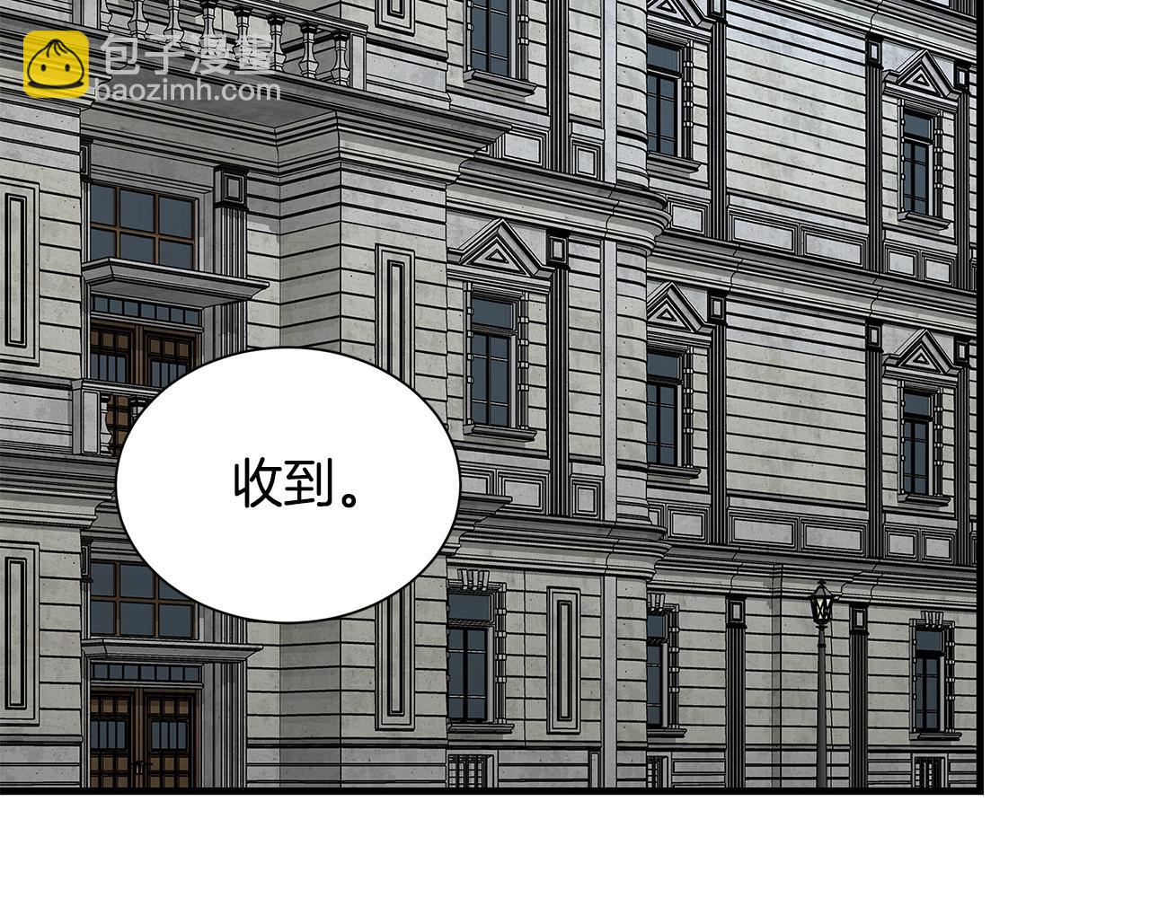 第137话 僵尸特遣队(1/3)-第137话